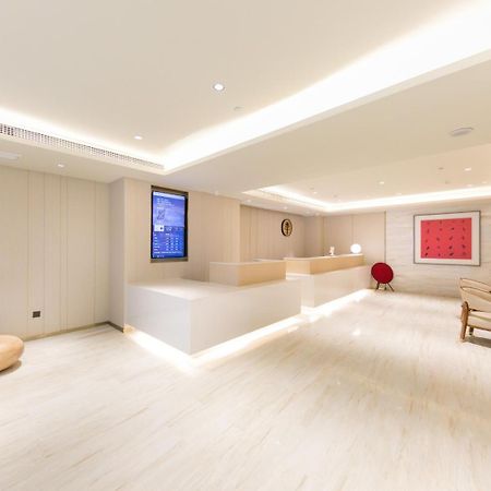 Ji Hotel Shanghai The Bund Shandong Middle Road Экстерьер фото